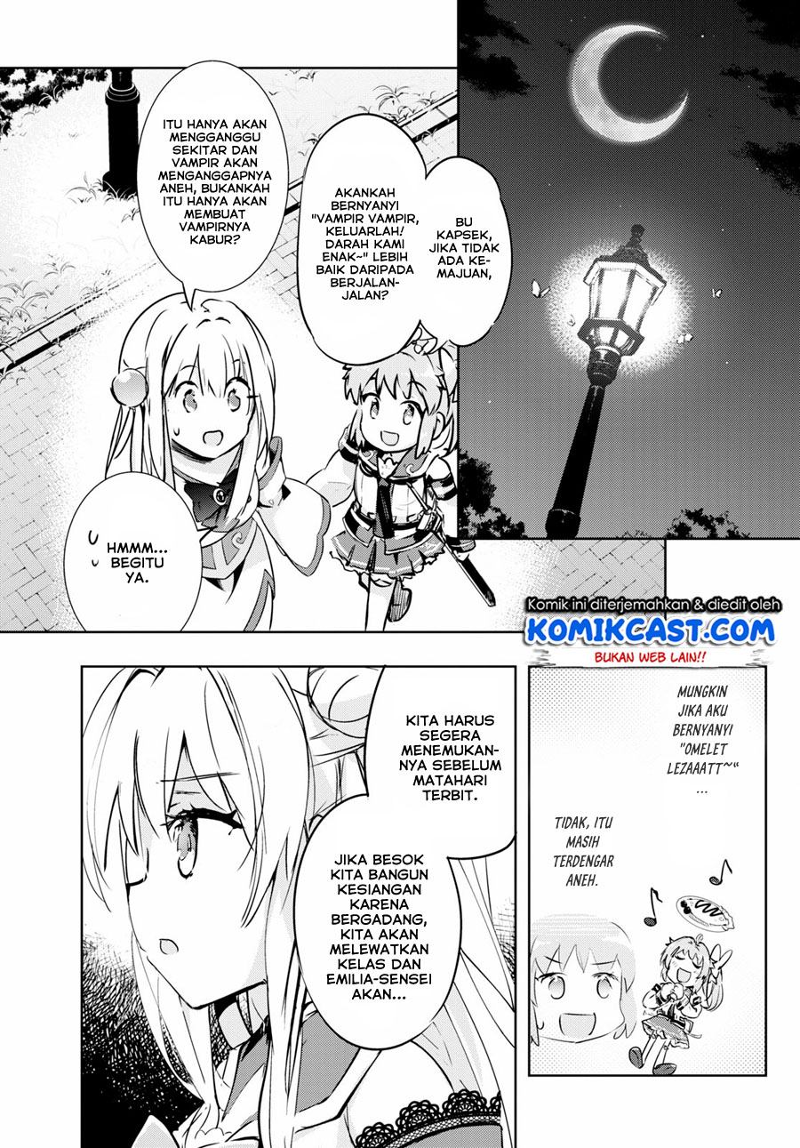 Kenshi wo Mezashite Nyuugaku shita no ni Mahou Tekisei 9999 nan desu kedo!? chapter 47